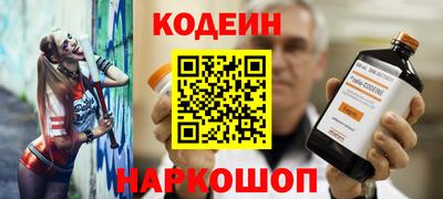 дмт Краснодар