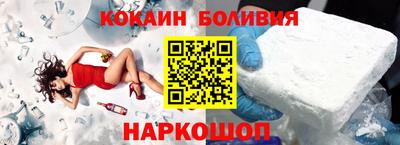 дмт Краснодар