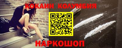 mix Краснокаменск