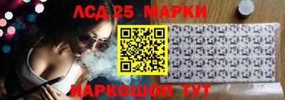 mix Краснокаменск