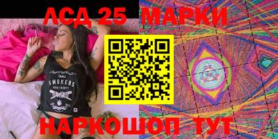 дмт Краснодар