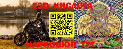 мет Конаково