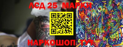 дмт Краснодар