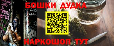 дмт Краснодар