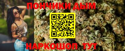 mix Краснокаменск
