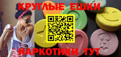 mix Краснокаменск