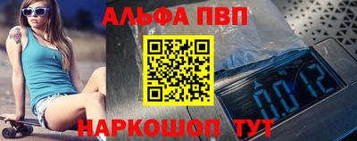 дмт Краснодар