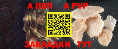 mix Краснокаменск