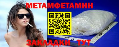 mix Краснокаменск