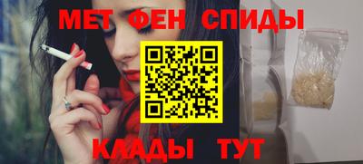 mix Краснокаменск