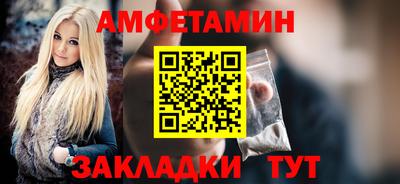 дмт Краснодар