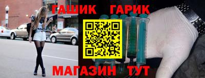 mix Краснокаменск