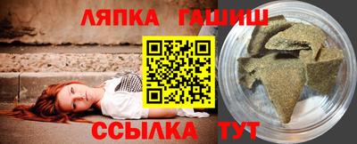 дмт Краснодар