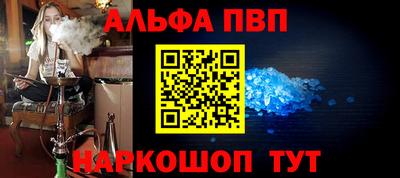 mix Краснокаменск