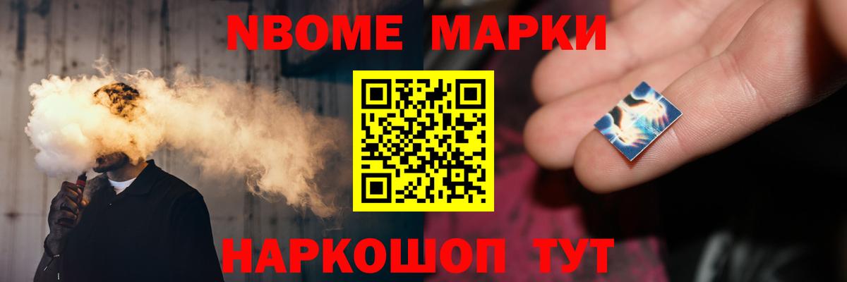 Лсд 25 экстази ecstasy  LSD-25 экстази ecstasy  Шадринск  Вход с VPN 